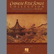 Great Wall piano sheet music cover